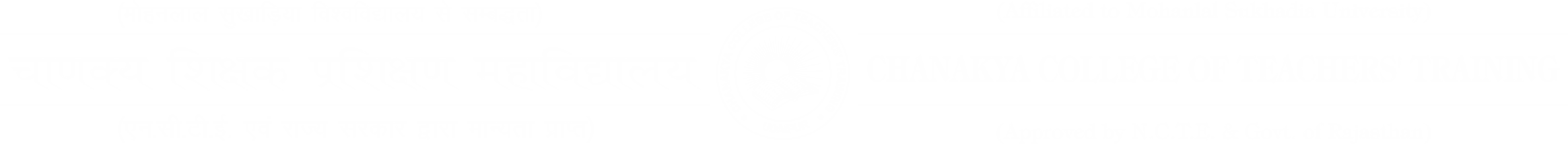 Chanakya College of Teachers' Training