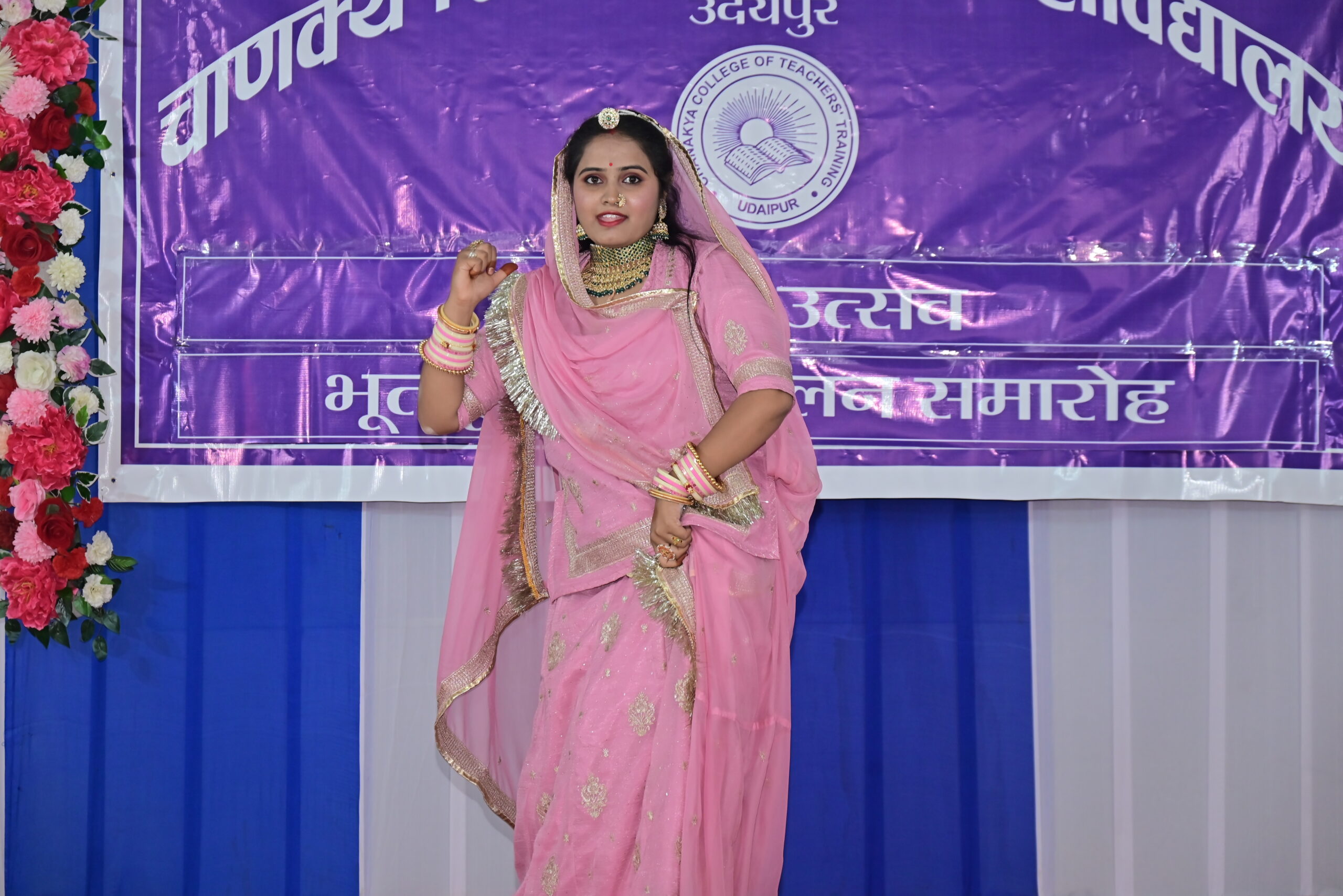 Mr.Click Mo.9649900747