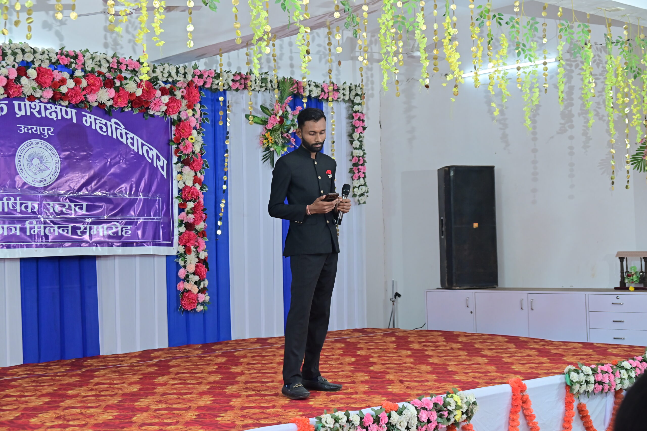 Mr.Click Mo.9649900747