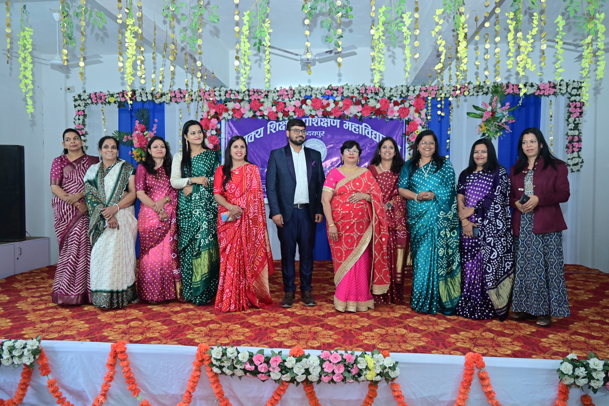 Mr.Click Mo.9649900747